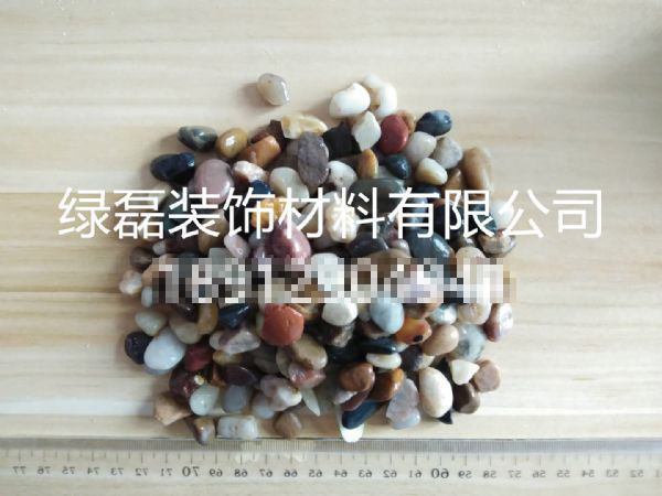 ʯVϣ8-12mm