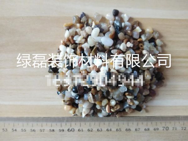 ʯVϣ4-8mm